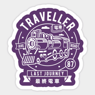 Last trip to heaven Sticker